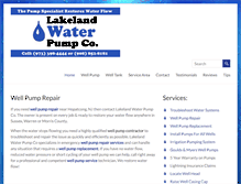 Tablet Screenshot of lakelandwaterpumpco.com